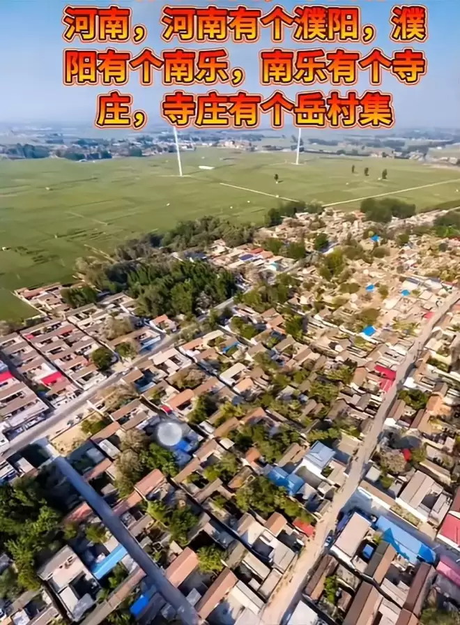 岳云鹏宣布不上2026年央视春晚!网友高呼:太好了