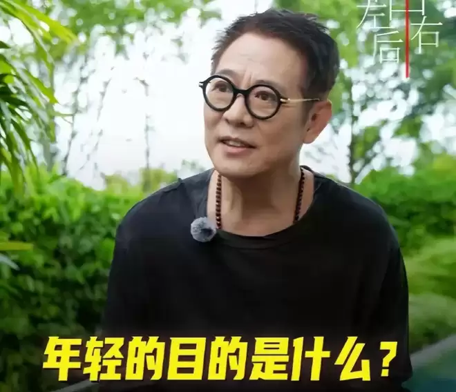 李湘账号被禁不到24小时，又牵扯出多位明星....