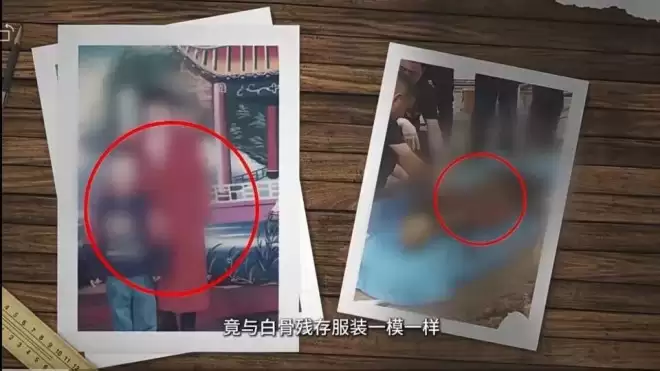 泸州女老板被谋杀埋尸商城花坛，两嫌疑人逃亡28年终落网