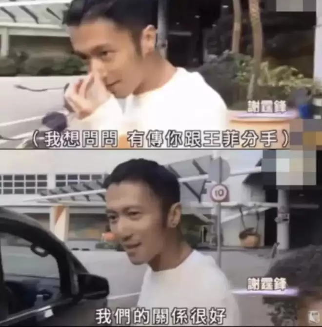 知道“锋菲”甜，但没想到这么甜