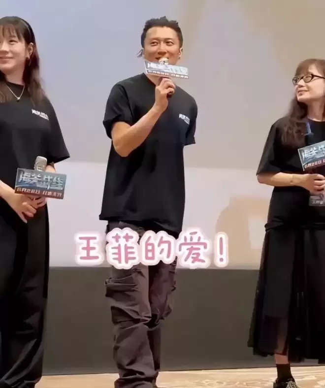 知道“锋菲”甜，但没想到这么甜