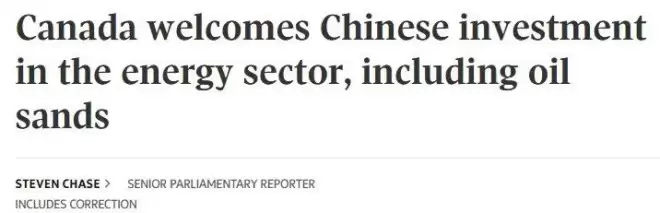 就宠他吧！卡尼被高规格接待、巨头轮番见面！笑的合不拢嘴