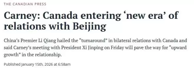 就宠他吧！卡尼被高规格接待、巨头轮番见面！笑的合不拢嘴