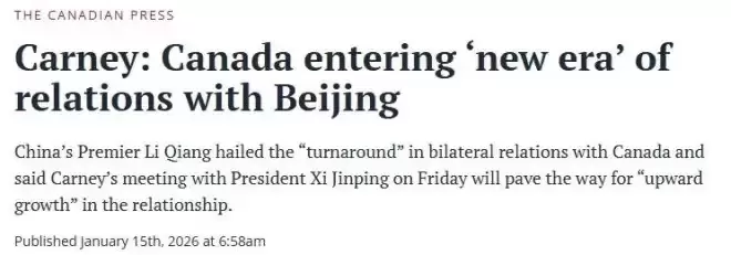 就宠他吧！卡尼被高规格接待、巨头轮番见面！笑的合不拢嘴