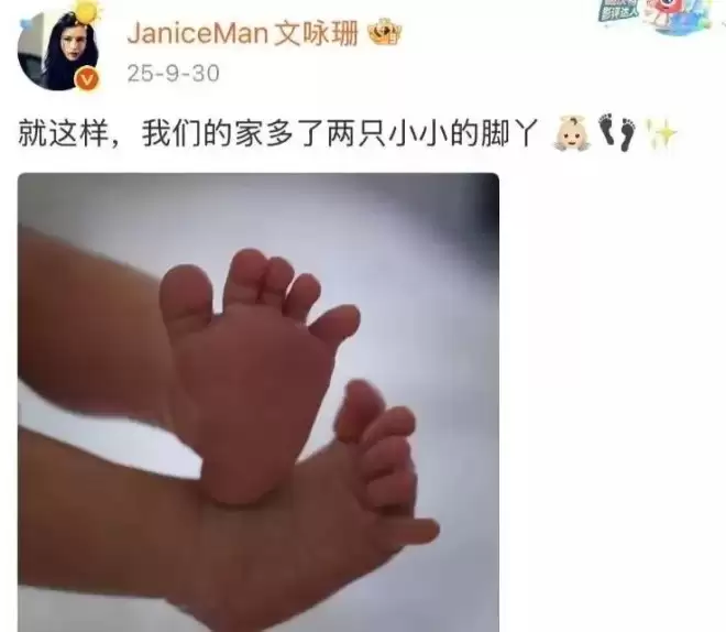 文咏珊曼谷被偶遇，穿蕾丝罩衫瘦出“排骨胸”