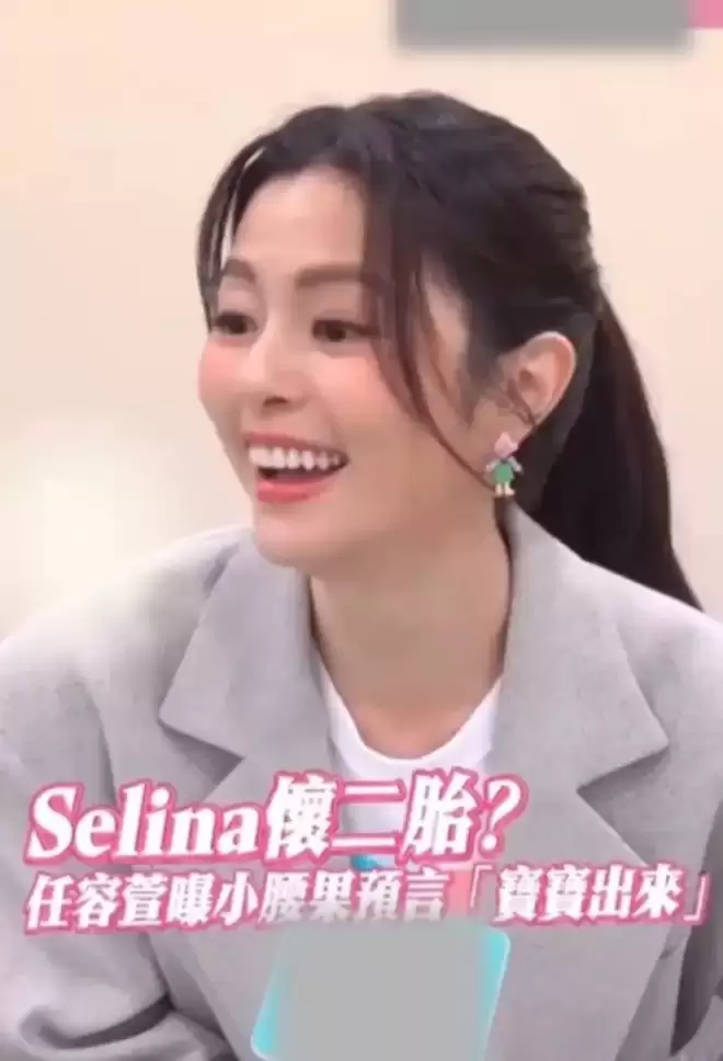 45岁任家萱现状曝光：穿粉色T恤身形臃肿