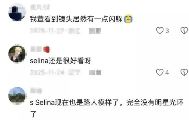 45岁任家萱现状曝光：穿粉色T恤身形臃肿