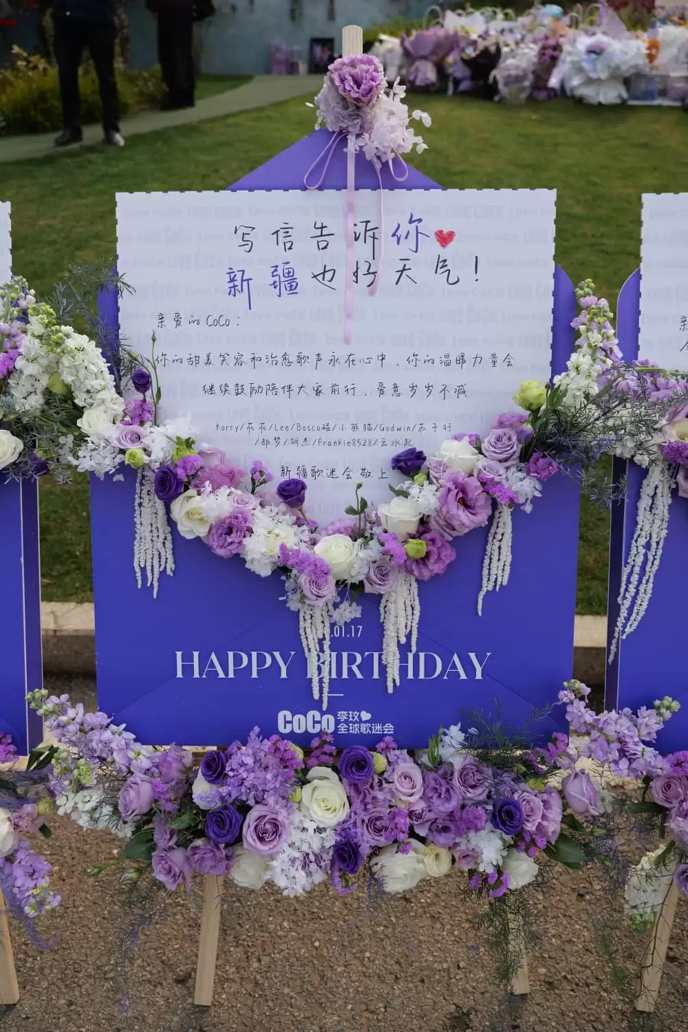 李玟生忌歌迷聚武汉写信诉思念  家人制纪录片以生命影响生命