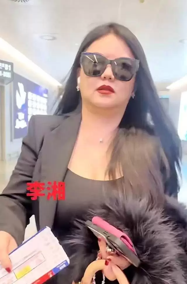 李湘被扒底朝天，高调炫富仅是冰山一角