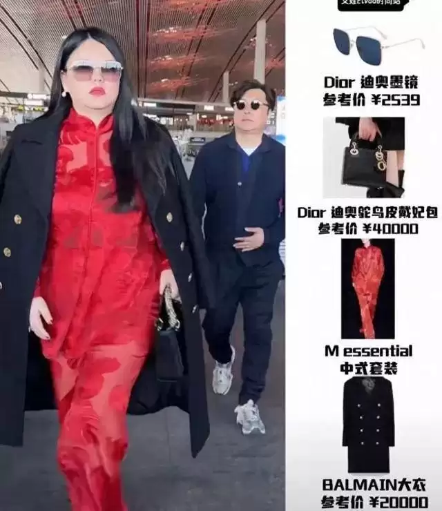 李湘被扒底朝天，高调炫富仅是冰山一角
