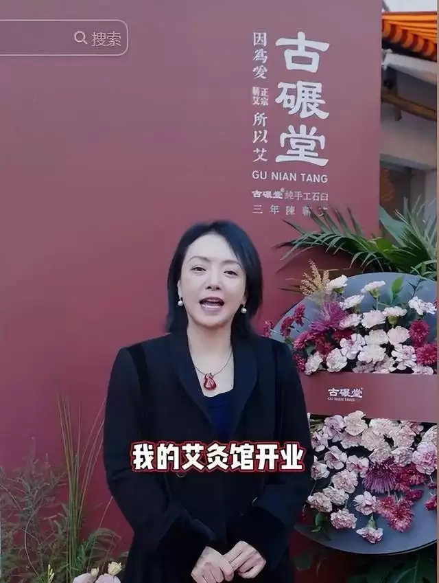 李湘被扒底朝天，高调炫富仅是冰山一角