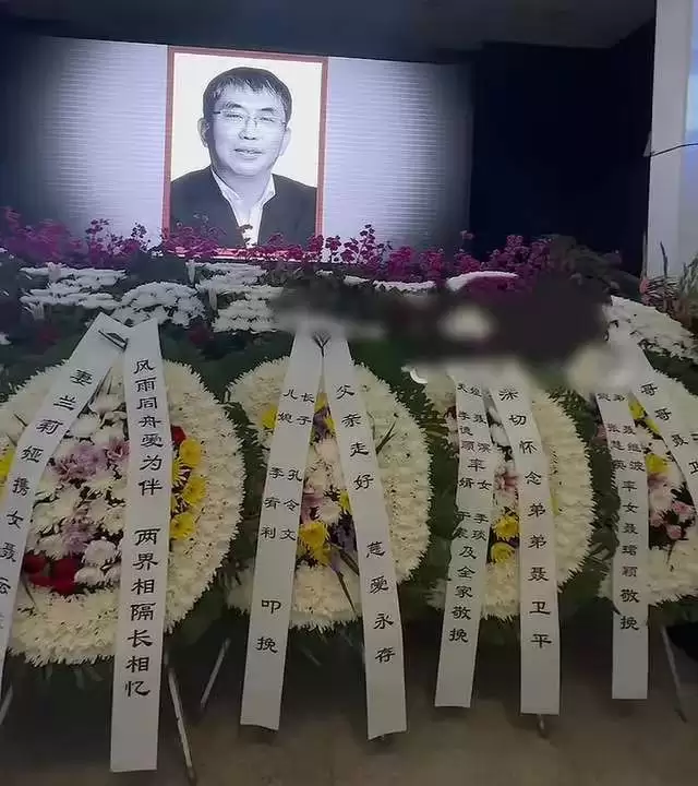 聂卫平追悼会！大儿子仍未改姓，棺木覆盖党旗
