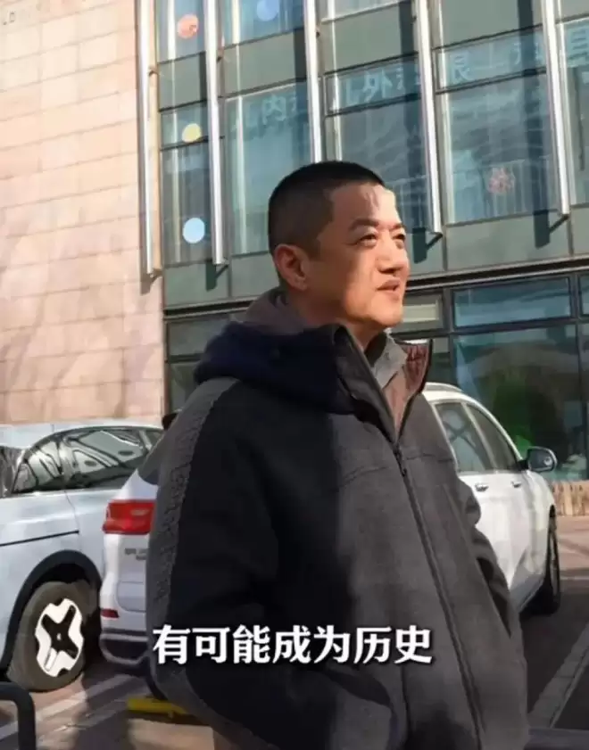 “给李亚鹏捐款”突然火了！捐款已超1400万元！