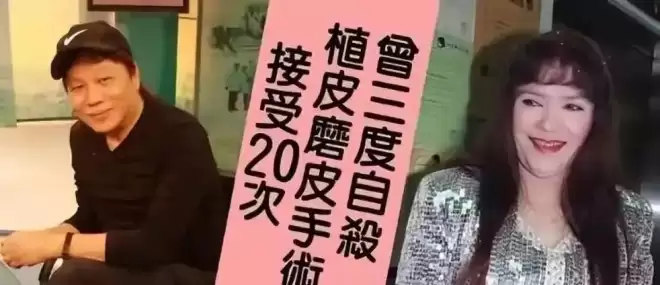 梁小龙一生太精彩！曾被封杀20年，公开承认出轨