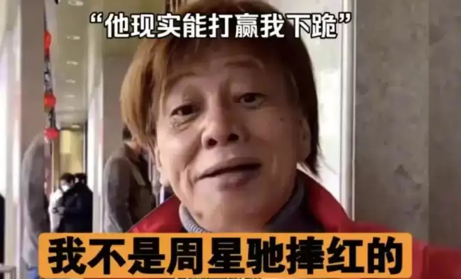 梁小龙一生太精彩！曾被封杀20年，公开承认出轨