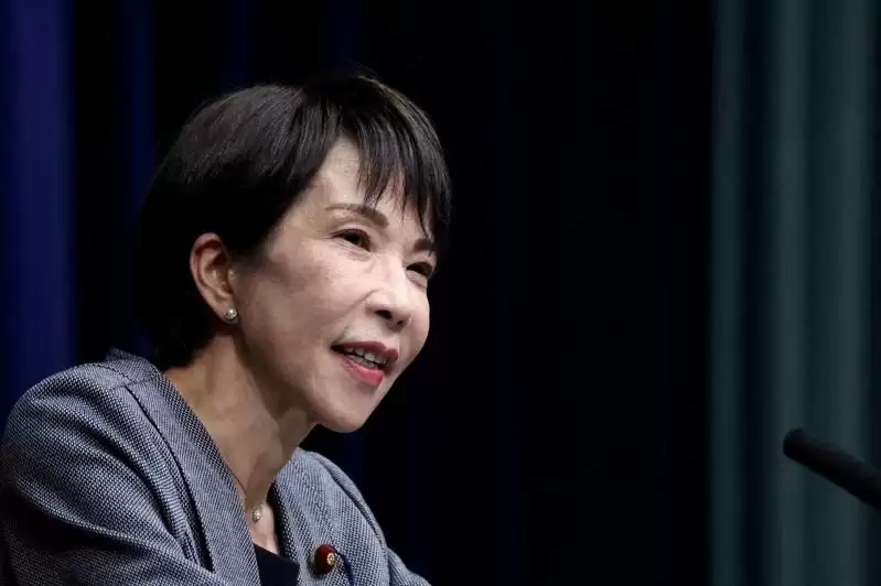 日本首相高市早苗正式宣布将解散众议院 2月8日举行大选