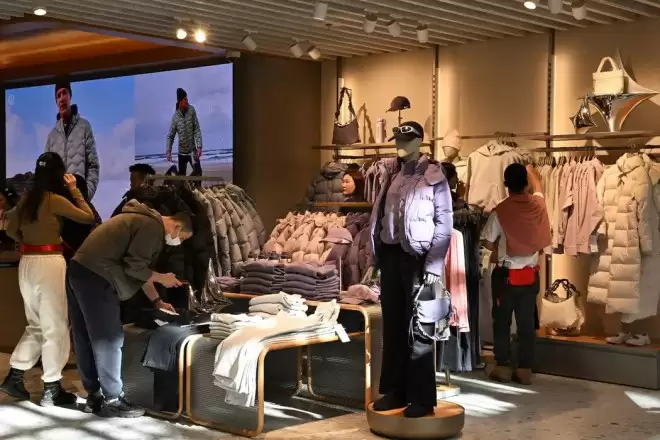 纽约时报：2025年中国GDP实现5%增长目标