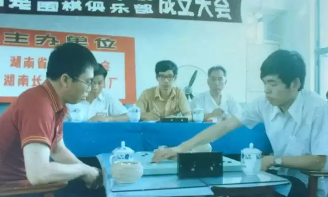 聂卫平: 当时就我一个人替胡耀邦说话