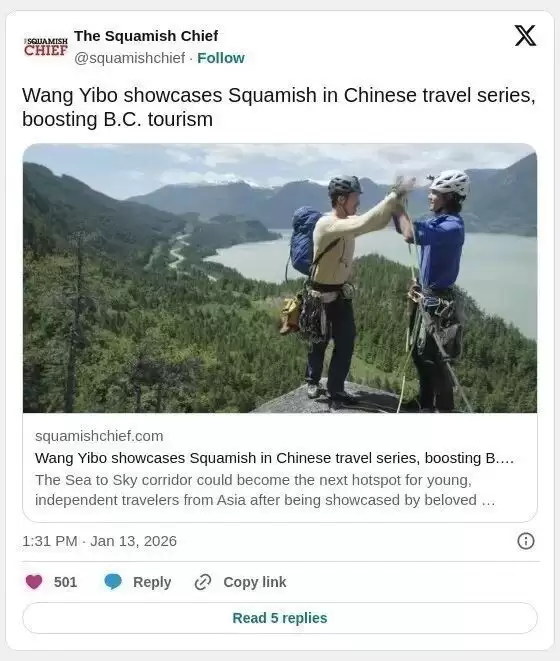 王一博带火大温旁边这小镇 华人疯涌打卡！