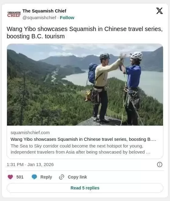 王一博带火大温旁边这小镇 华人疯涌打卡！