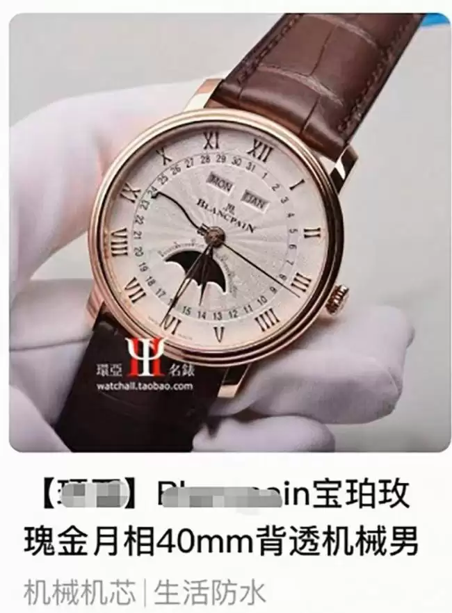 聂卫平家中装修高大上，孙子可爱，女儿戴18万表
