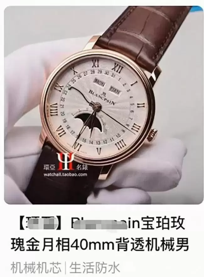聂卫平家中装修高大上，孙子可爱，女儿戴18万表