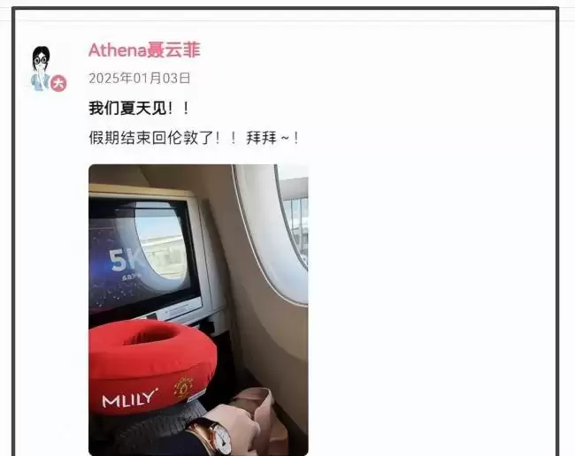 聂卫平家中装修高大上，孙子可爱，女儿戴18万表