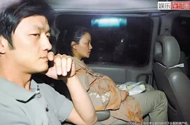 这场活动让李亚鹏被骂13年！成跟王菲离婚导火索