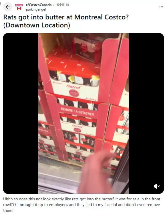 Costco食品惊现"老鼠牙印"! 顾客怒曝: 员工知情却不下架