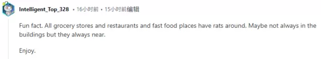 Costco食品惊现"老鼠牙印"! 顾客怒曝: 员工知情却不下架
