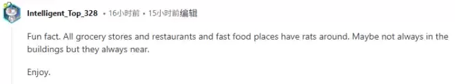 Costco食品惊现"老鼠牙印"! 顾客怒曝: 员工知情却不下架