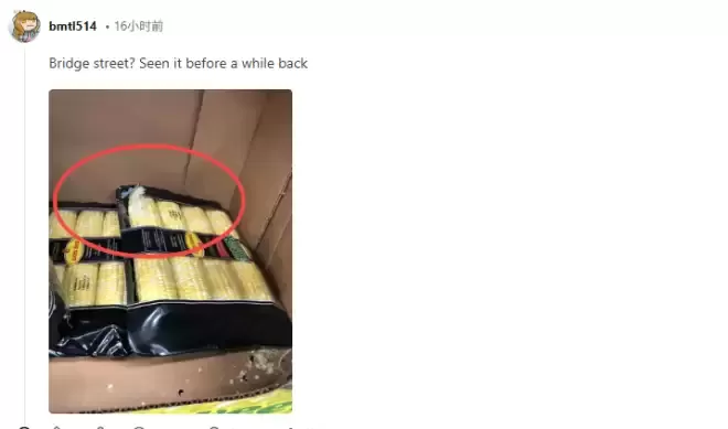 Costco食品惊现"老鼠牙印"! 顾客怒曝: 员工知情却不下架
