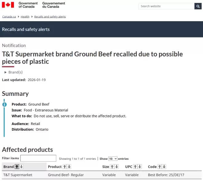 快检查! 多伦多知名华人超市出售的牛肉紧急召回, 12家门店全中招