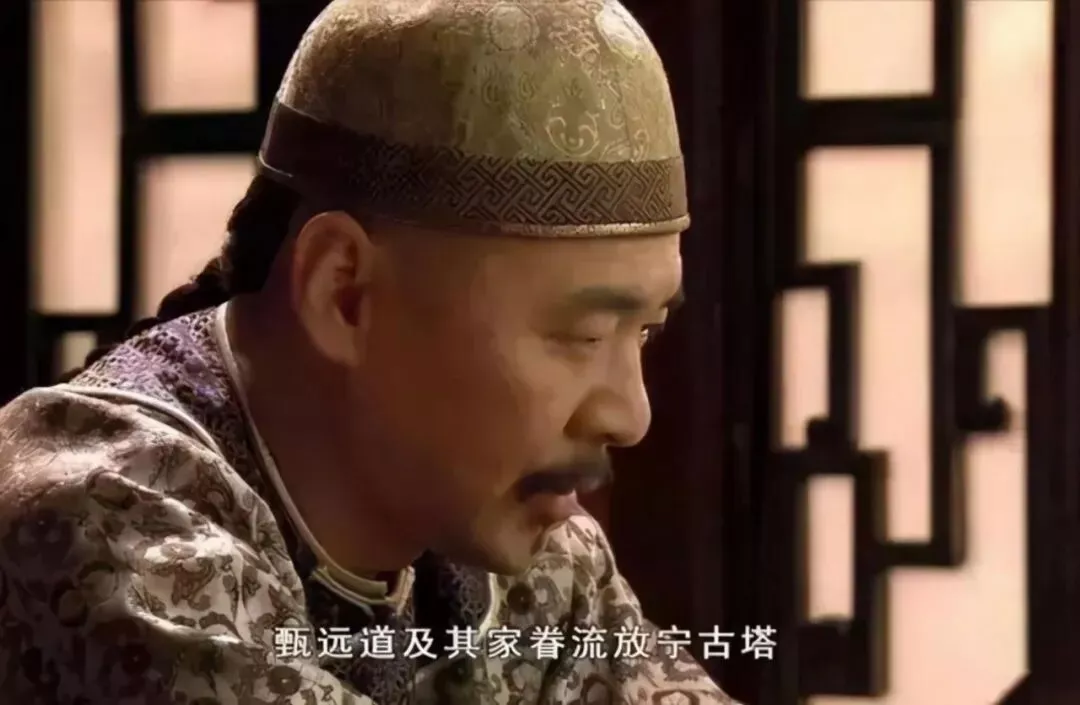 没苦硬吃 流放宁古塔！南方人喜欢付费吃大苦？