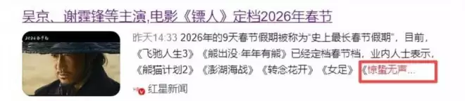 陈婷终于熬出头了，婆婆去世、老公老了、儿子大了