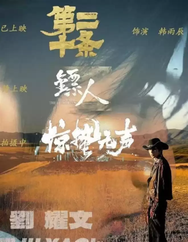 陈婷终于熬出头了，婆婆去世、老公老了、儿子大了