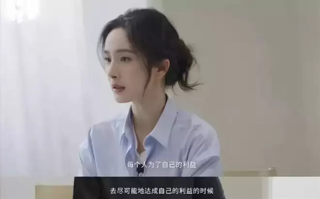 陈婷终于熬出头了，婆婆去世、老公老了、儿子大了