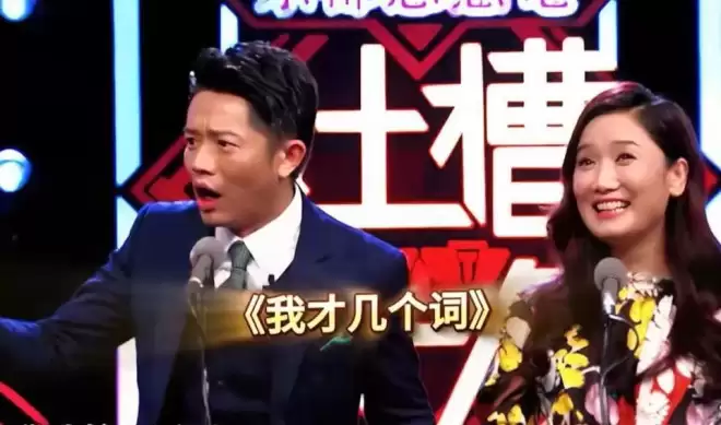 距春节不到一个月,凤凰传奇再传2大消息,封杀传闻彻底真相大白