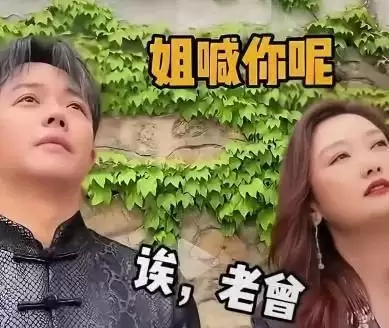 距春节不到一个月,凤凰传奇再传2大消息,封杀传闻彻底真相大白