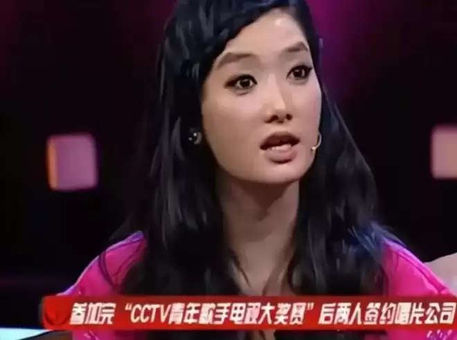 距春节不到一个月,凤凰传奇再传2大消息,封杀传闻彻底真相大白