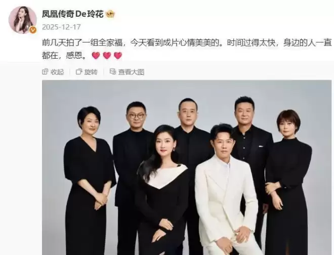 距春节不到一个月,凤凰传奇再传2大消息,封杀传闻彻底真相大白
