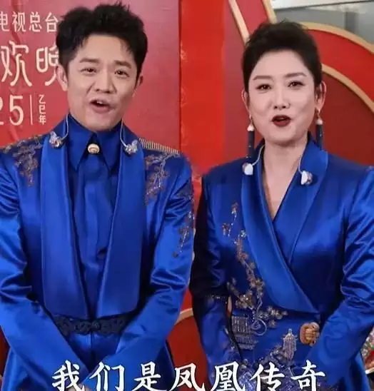 距春节不到一个月,凤凰传奇再传2大消息,封杀传闻彻底真相大白