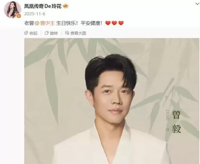 距春节不到一个月,凤凰传奇再传2大消息,封杀传闻彻底真相大白