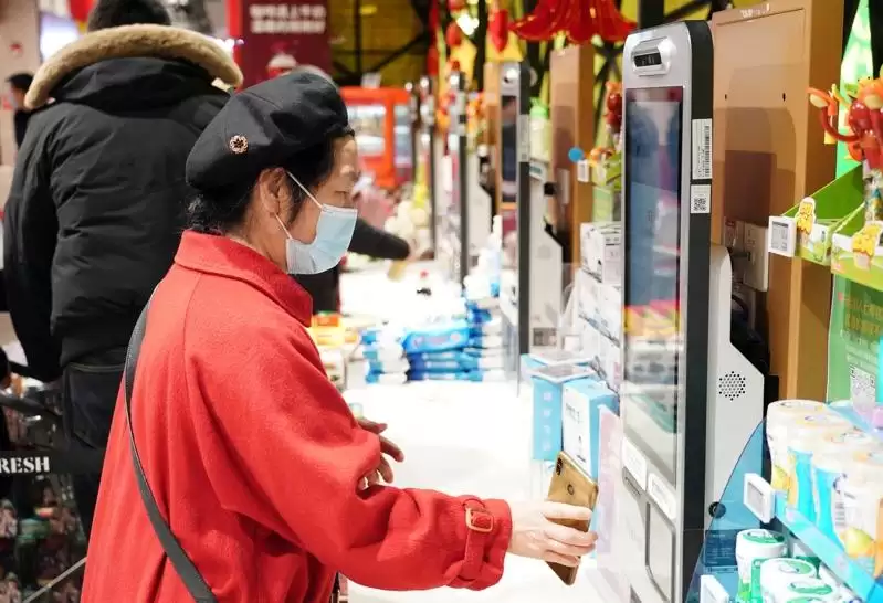 拒收现金 两公司遭中国央行罚款5万