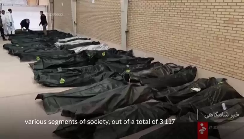 伊朗官方公布示威逾3000死  美军多架战机抵约旦集结兵力
