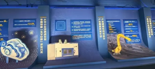 首次超越德国 中国机床是怎么登顶全球第一的?