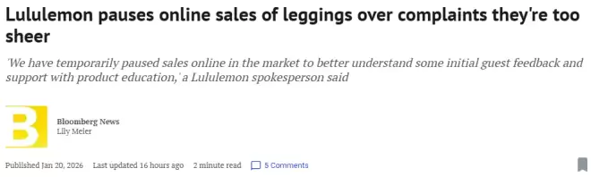 翻车! Lululemon新品开卖仅3天紧急下架! 全网吐槽: 一蹲就透