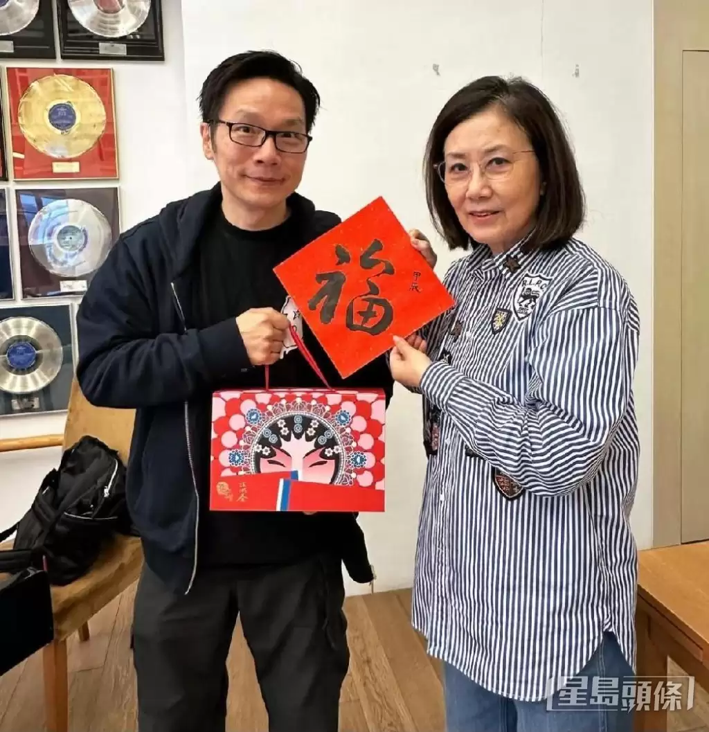 汪明荃爆罗家英“执屋怪癖” 五月专场贺爱郎八十大寿