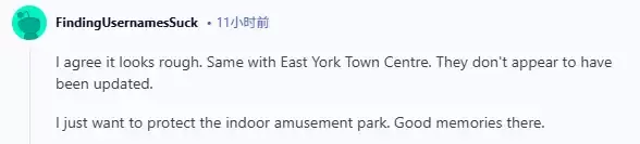 死气沉沉! 多伦多老牌商场空铺连成一片, 曾是很多华人家庭的回忆