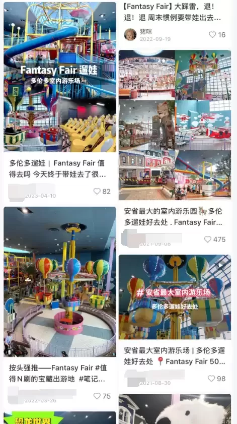 死气沉沉! 多伦多老牌商场空铺连成一片, 曾是很多华人家庭的回忆